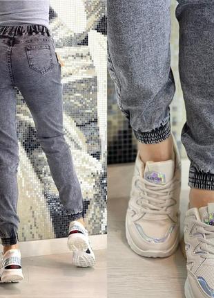 Новинка джинсов два цвета ремень в комплекте5 фото