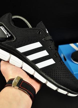 Кроссовки adidas climachill арт 21312