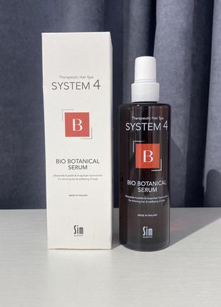 Био ботаническая сыворотка для роста волос sim sensitive system 4 bio botanical serum 150 ml