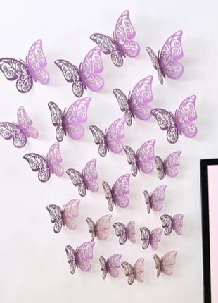 Інтер'єрні метелики на стіну бузкові у наборі 12шт. різних розмірів, в набір входить 2-х сторонній с1 фото