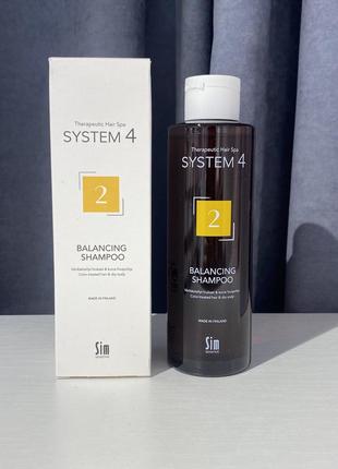 Шампунь №2 для сухого, фарбованого та пошкодженого волосся sim sensitive system 4 balancing shampoo 250 мл1 фото