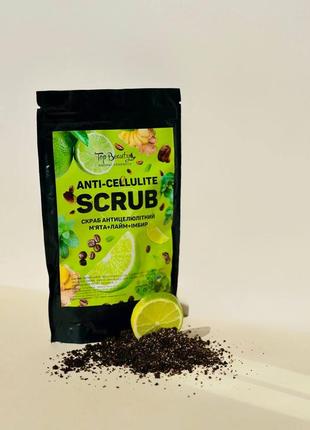 Скраб для тіла антицелюлітний лайм-мята top beauty anti-celulite scrub 200 г