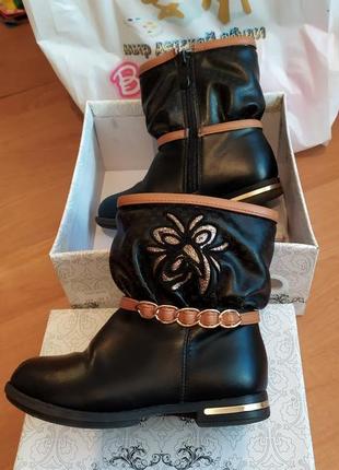 Сапожки, полусапожки деми 16,5 cm