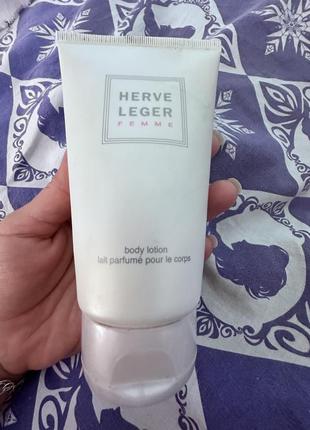Парфумований лосьйон для тіла helen leger