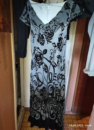 Интересное долгое платье