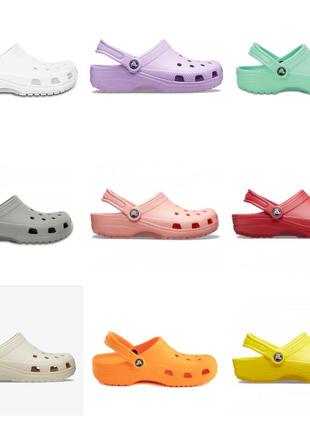 Crocs classic clog sabo кроксы женские сабо р. 36-412 фото