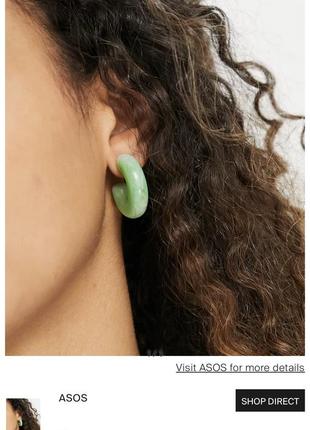 Зеленые серьги monki