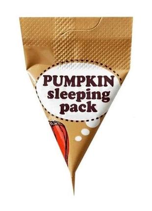 Ночная маска для лица too cool for school pumpkin sleeping pack с экстрактом тыквы, 2 мл