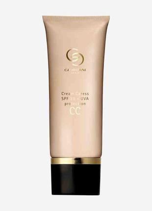 Мультіфункціональний cc-крем giordani gold oriflame