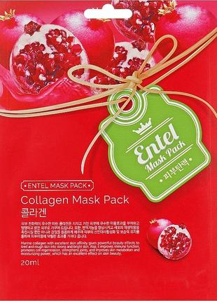 Маска тканинна для обличчя з витяжкою граната й колагеном entel pomegranate collagen mask pack