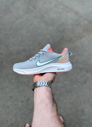 Кроссовки nike zoom