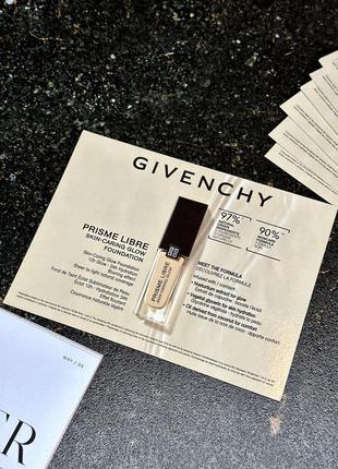 Givenchy prisme libre skin-caring glow foundation тональная основа пробник