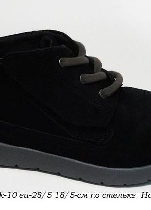 Ботинки ugg