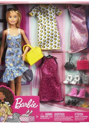 Лялька barbie з нарядом