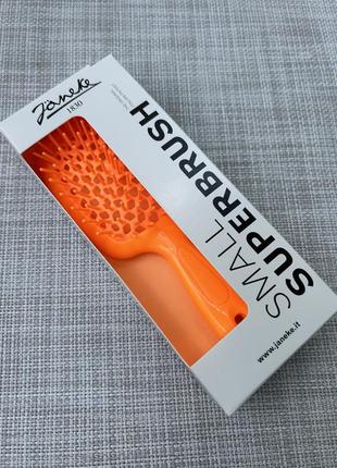 Janeke superbrush small