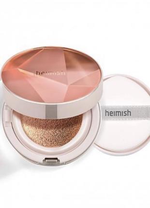 № 23 кушон з сяючим ефектом і змінний блок heimish artless glow cushion spf50 + pa +++, 15г + 15г1 фото