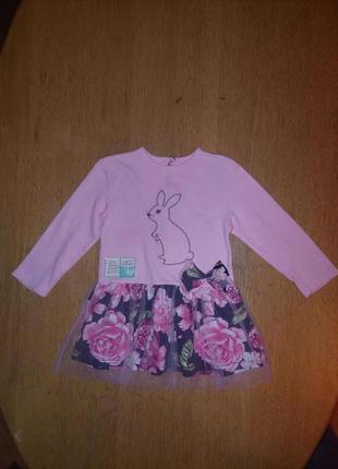 Платье туника девочке трикотажное кролик юбка шифон удобное р. 56-981 фото