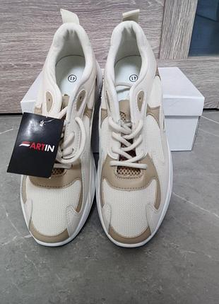 Кроссовки artin женские