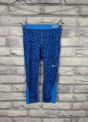 Женские женские логины велосипедки nike pro combat adidas under armour clima dry air salomon