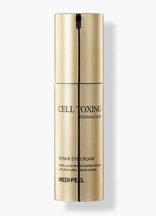 Антивіковий пептидний крем для повік medi-peel cell toxing dermajours repair eye cream 30 мл