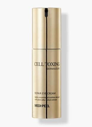 Антивозрастной пептидный крем для век medi-peel cell toxing dermajours repair eye cream 30 мл