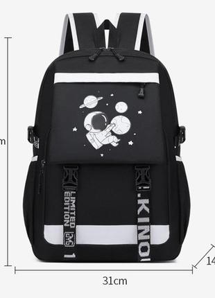 Шкільний підлітковий рюкзак, що світиться у наборі 3 в 1 із сумкою-шопером і пеналом nasa6 фото