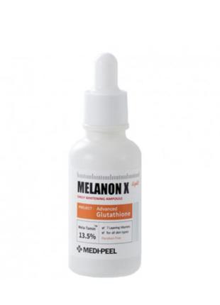 Легка ампула medi-peel melanon x ampoule light, 30 мл