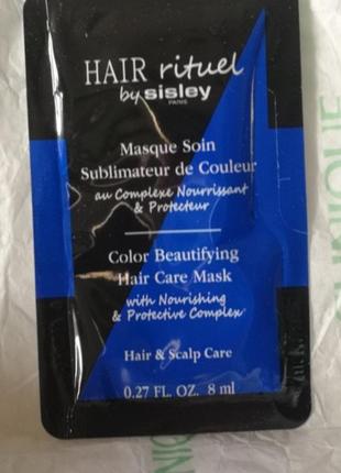 Hair rituel by sisley regenerating hair care mask відновлювальна крем-маска для волосся, 8 гр.