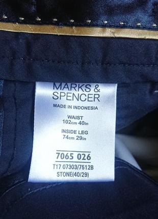 Брендові фірмові англійські легкі літні бавовняні стрейчеві брюки чиноси blue harbour(marks&spencer), великий розмір 40анг.9 фото