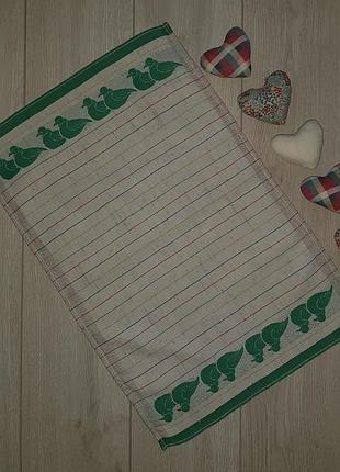 Рушник кухонне