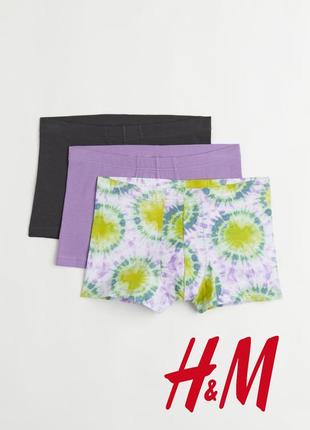 Набор мужские трусы боксеры h&m