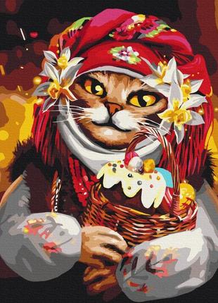 Картина за номерами brushme пасхальна кішка © marianna pashchuk 40х50см bs53428 набір для розпису за цифрами