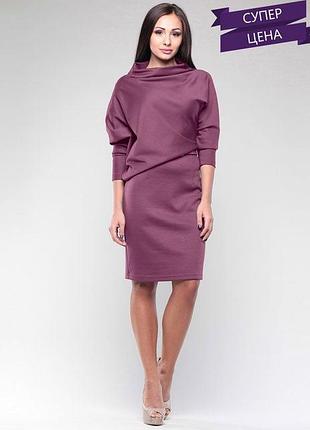 Платье rebecca tati