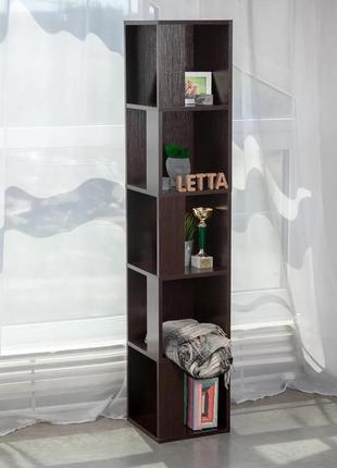 Стелаж кутовий відкритий з полицями, стелаж для книжок, компактний стелаж, сучасний стелаж