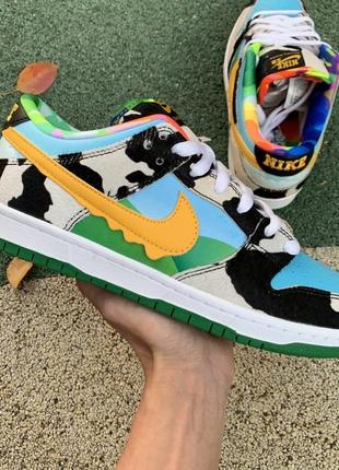 Кроссовки nike sb dunk low ben & jerry's chunky dunky найки чанки данки cu3244-100