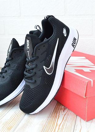 Мужские кроссовки nike #найк