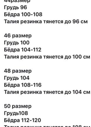 Мила квіткова сукня 🌼 12 кольорів10 фото