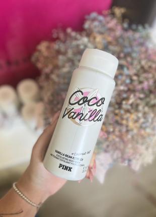 Гель для душа victoria’s secret pink coco vanilla wash со скрабирующими частицами 473 мл оригинал2 фото