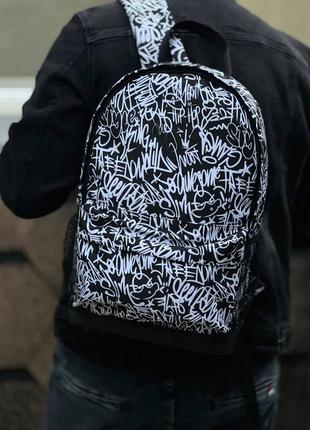 Рюкзак с граффити черный с белым мужской / женский