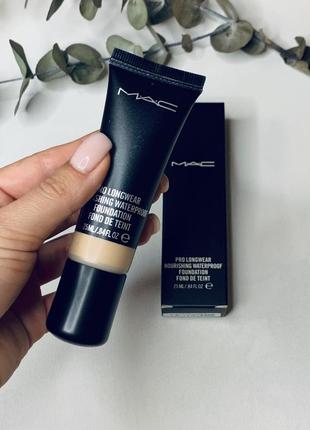 Mac pro longwear nourishing waterproof foundation