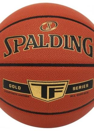 М'яч баскетбольний spalding gold tf жовтогарячий ромір 726857z