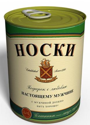 Консервированные носки настоящему мужчине jameson