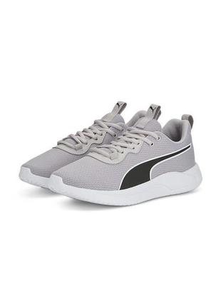 Puma resolve modern