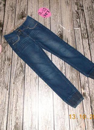 Стилные джинсы denim co для девочки 9-10 лет, 134-140 см1 фото
