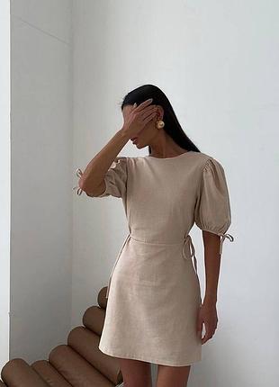 Дуже красива сукня