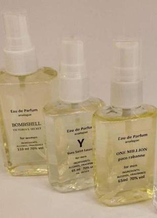 Eau tendre, (шанел шанс о тендре) 65 мл - женский парфюм (пробник)