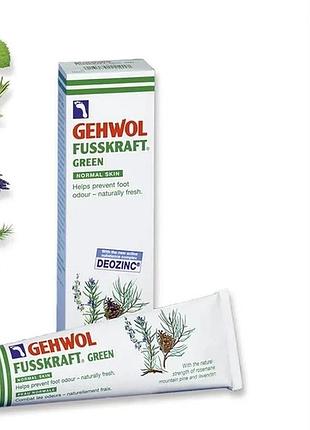 Зелений бальзам gehwol, 125 мл