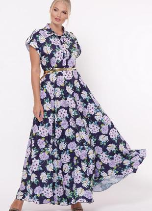 Шикарное платье большого размера с цветочками, размер 48 и 50