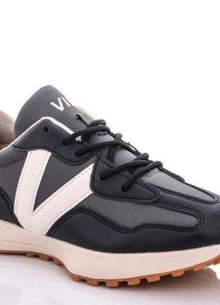 Кроссовки кеды в стиле new balance