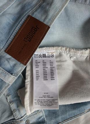 Класні джинси великого розміру janina5 фото